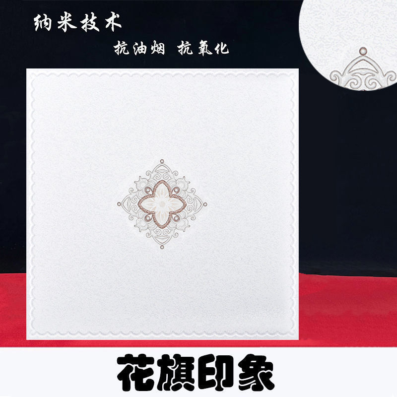 Раскрашенное впечатление Citibank 0,7 мм.