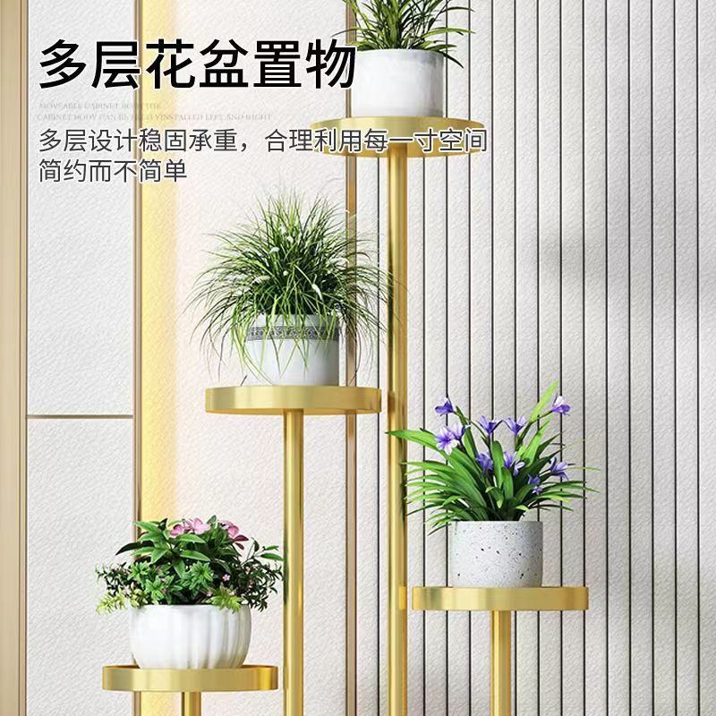 European-style ornate iron multi-layer basket stand indoor living room balcony pothos orchid hanging plant stand shelf pot stand
