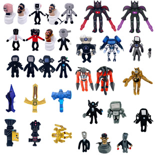 羳Ʒ skibidi toilet plush RͰːëq߹ż