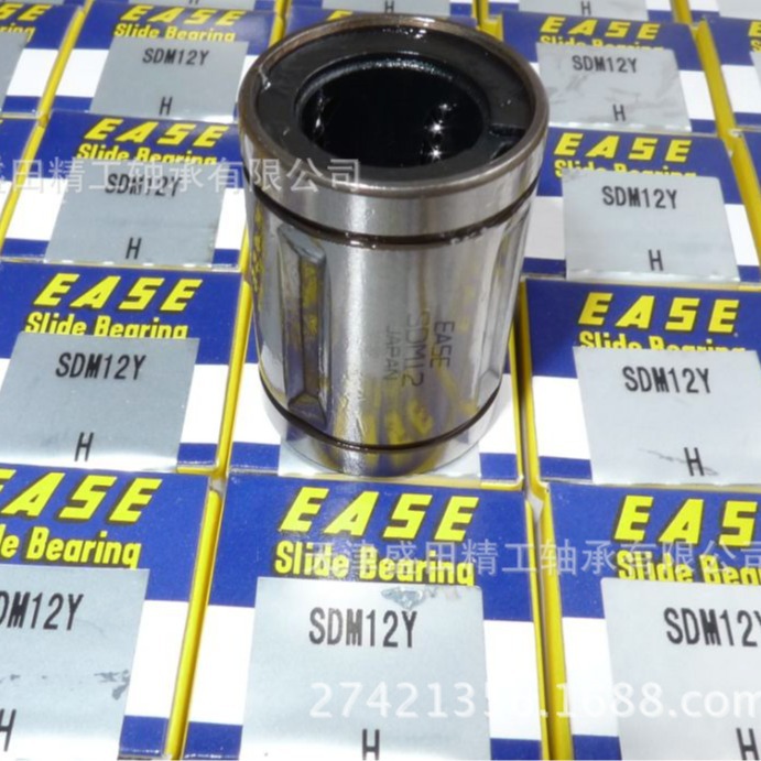 现货供应EASE轴承SDM20Y SDM25Y SDM30Y SDM35Y  EASE直线轴承