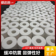 ������Ƭ�Į���ȦȦ�_�׷��𾏛_��ɫepe��ĭ�|Ƭ�S�Ҷ���