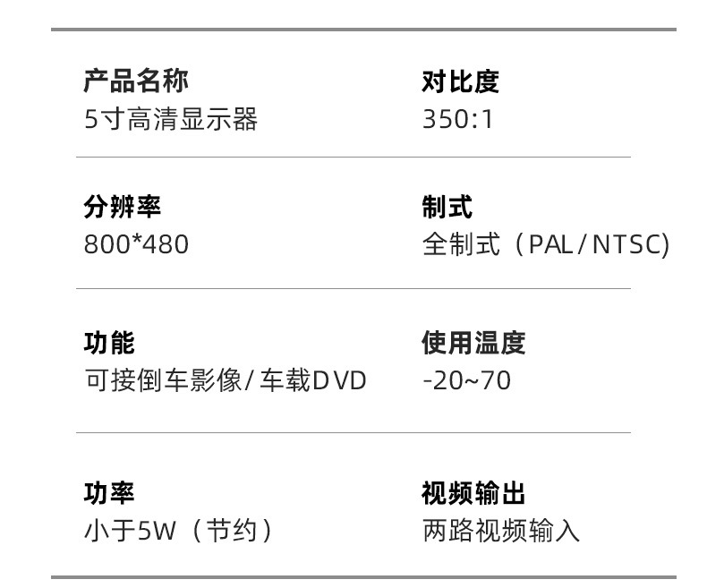 详情页_14.jpg