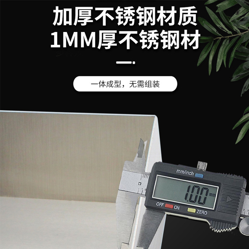 Caja de toallas de acero inoxidable de bar, cajas de café, cajas de taza, cajas de almacenamiento de doble celda, cajas comerciales de café gruesas