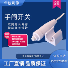 ���l�_�P �ع����l DRX���C���l ��Ƭ�C���l L01��