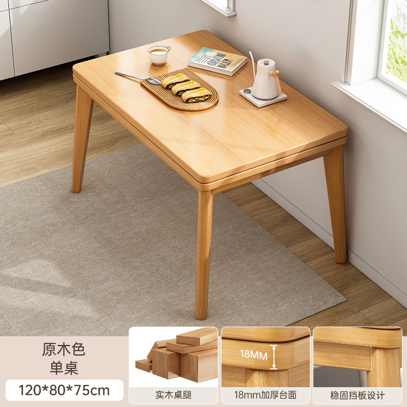 Mesa plegable de pequeña casa, mesa de comedor, mesa de comedor moderna y simple, mesa cuadrada doméstica nórdica simple