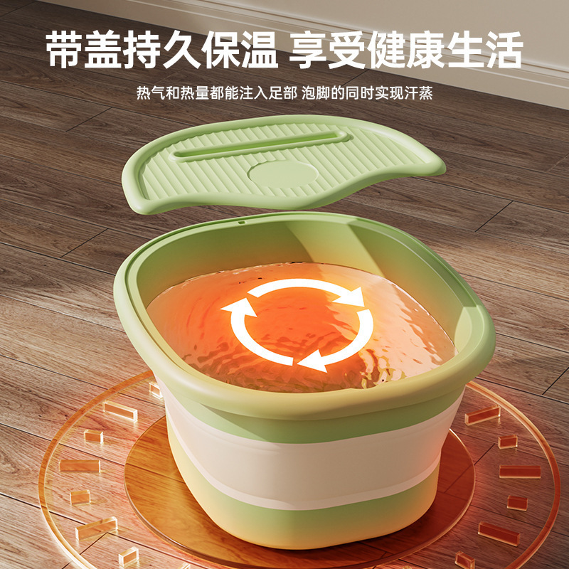 泡脚桶可折叠家用加厚保温过小腿新款便携洗脚盆养生足浴按摩盆子|undefined