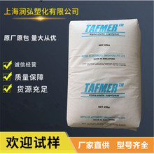 POE �ձ��������W DF110 DF605 DF610 DF940��ĥ���g��|���ϸ���