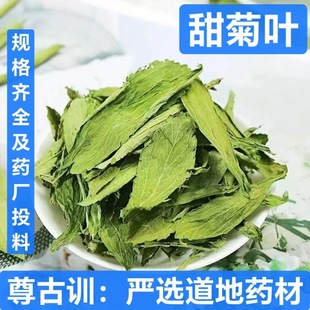 ���l��؛������~����ֱ�����~��ɢ�b500g��������~ș������ă�