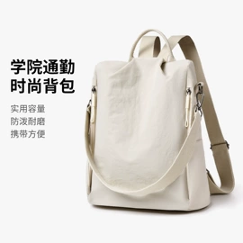 女士单肩包;女士双肩包;女士斜挎包