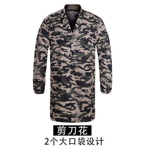 Workwear Coverall Adult Long-Sleeve Camouflage Work Uniform Men's Camouflage Gown Long-Style Blue Gown Labor Protection Clothing Moving Suit