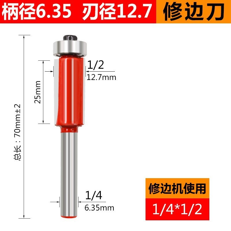 両刃彫刻機、ゴングナイフ、ストレートナイフ、木工フライス、トリミングマシンカッターヘッド、ベアリング付きトリミングナイフ|undefined