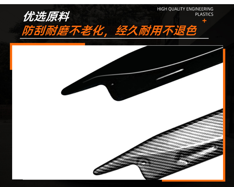 Suitable for Modern Elantra Mk7 Standard Version Modification to N Line Side Skirts and Spoiler Small Body Kit Modification