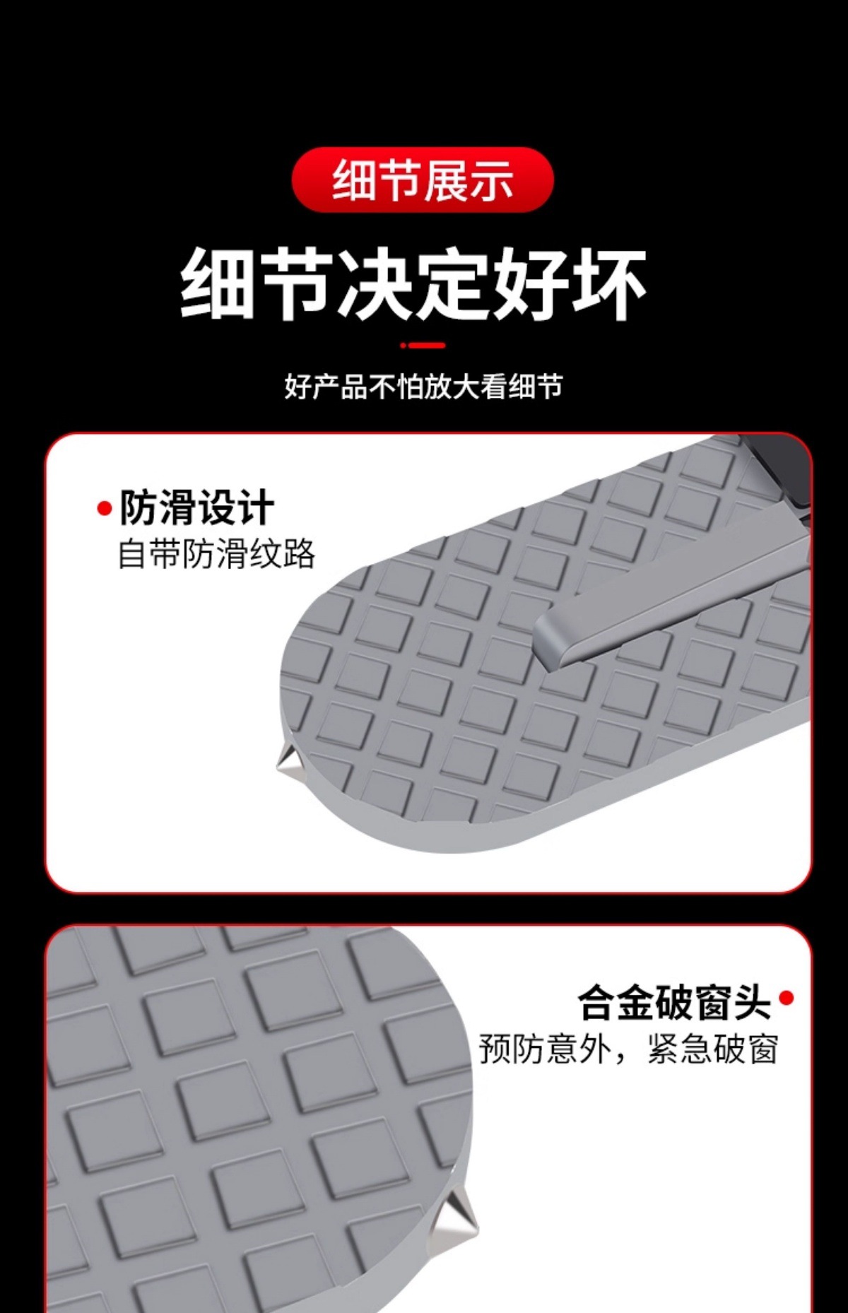 Multifunctional Roof Pedal Car Door Lock Universal Luggage Rack Climbing Auxiliary Pedal Off-Road Suv Retrofit