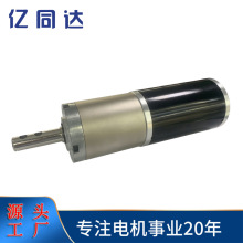 56mm ���������Ǽ��ٵ�� �ֹܵ�� 24V ��ˢ��� �綯�豸���