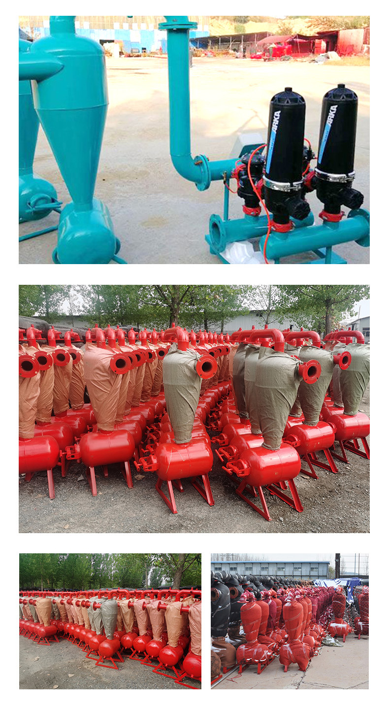 离心过滤器_16.jpg