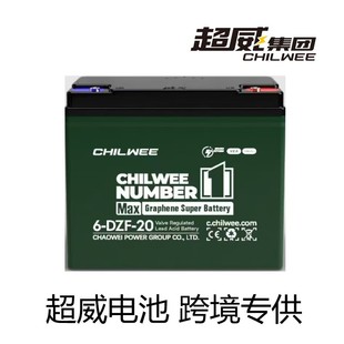 ����A+ʯīϩ늳�12��12v48v60v72v32ah늄�����܇��݆܇�ƿ���l