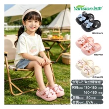 2026�¿���L�����YͯЬ EVA�p�����ܛ�׷�ײ��Сͯ���^����Ь