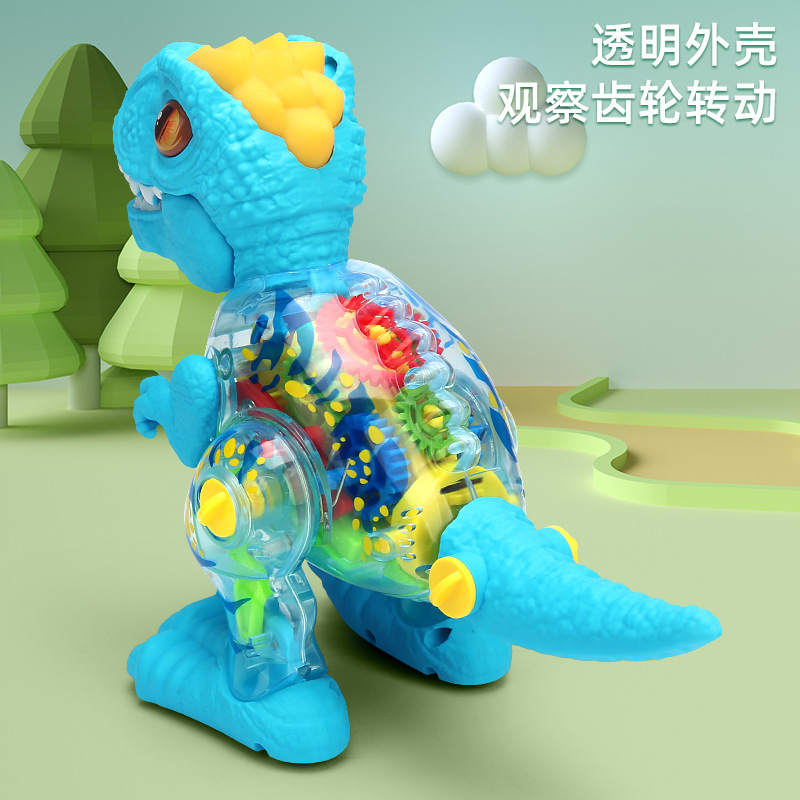 Conjunto de luz de música de dinosaurio de engranaje transparente eléctrico Tyrannosaurus simulación dinosaurio puesto de juguete para niños al por mayor