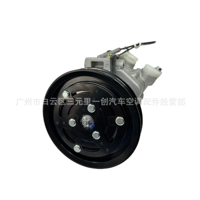 Alto and Nissan Pickup – Automotive air conditioning