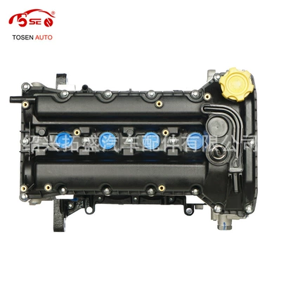 for Roewe 350 360 – Engine assembly