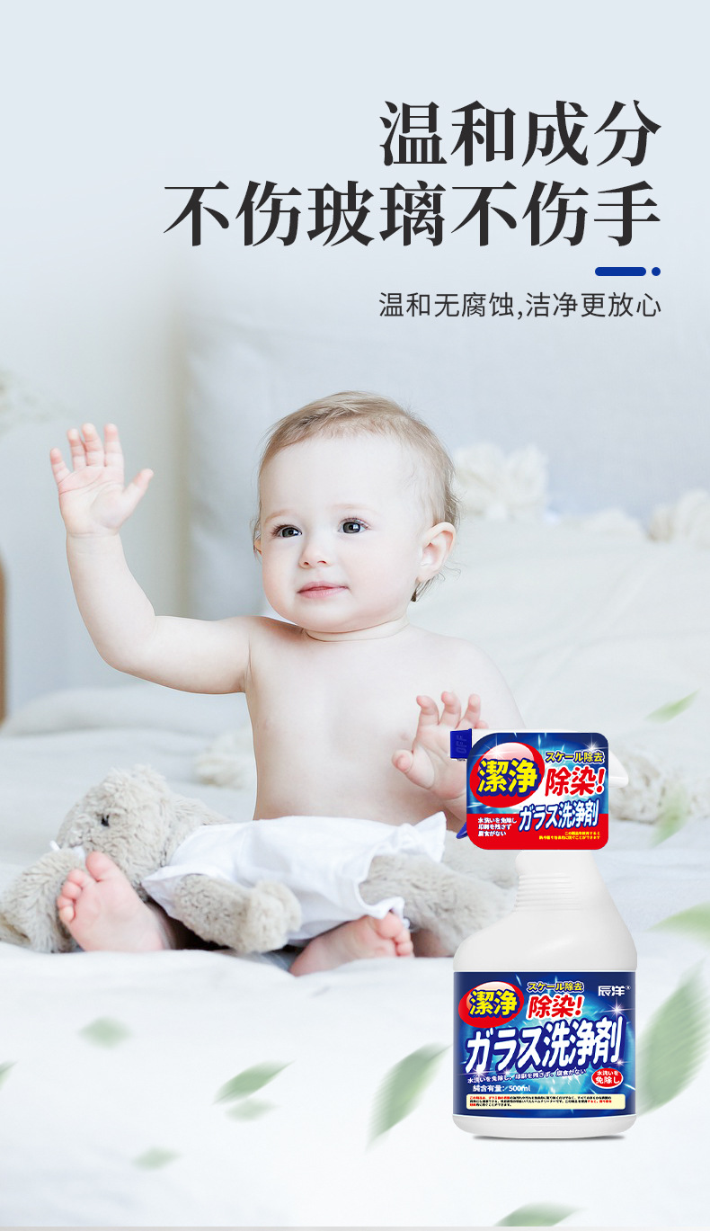 详情图