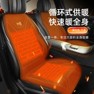 ��܇�ӟ����|12v24v����һ�w늰l��܇�����Ή|�ﶬ��ů܇�d�ӟ�|