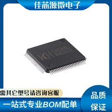 CH348L  LQFP-100  USB�D8����оƬȫ��ԭ�b�F؛��Ʒ�����·оƬ