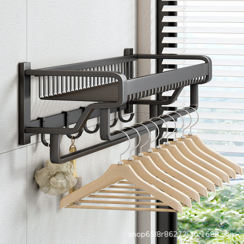Kole Net Basket Towel Rack Free of Punching Space Aluminum Black Bathroom Towel Rack Bathroom Towel Rack Set