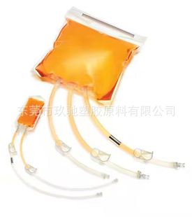 COC Japanese Ruion 1020r Semiconductor Container Biological Chip Biological Board Infusion Bag Multi-layer Film, Etc