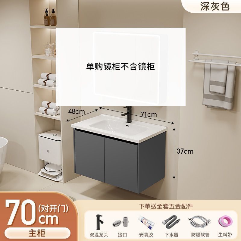 Gabinete de baño de aluminio inteligente espacial grueso combinación lavabo lavabo en cerámica lavabo fábrica de inodoro al por mayor