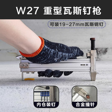 W27��˹���ᔘ���ᔘ����۹̶���ᔘ���ˮ�ຬ��Ʊ�ᔘ����