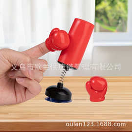 桌面迷你拳击解压办公室减压神器 Desktop Punching Bag Toy168