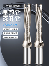 ��Ӳ�ʹ����׿��ٱ���荼ӹ����U��ˮ�D�^��Ƭ��ˮ��^