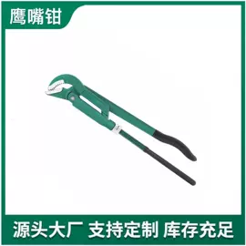 套筒扳手;断线钳;管子钳