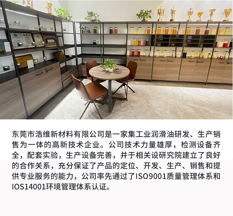 工厂图---副本(2)_05