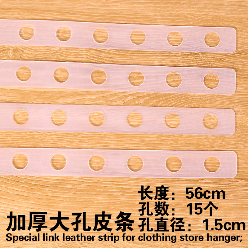 Juego de tienda de ropa, percha de tiras de conexión, percha, percha, tira de plástico, juego colgante, tira de cuero blanca transparente, cadena C