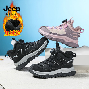 Jeep Children's Cotton Shoes 2024 Winter New fleece-lined Warm sneaker Comfortable Lightweight Women's Shoes Non-slip All-match Trendy