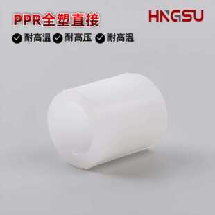 PERT�ȏ�ֱ�� ׃������ֱ�� ��ů��� ů��ܼ��Ӻ����ϵ؟�ˮ��