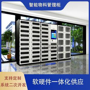 ���ϙ�RFID���߽�߀����λ܇�gˢ����Ę�R�e�������Ʒ�I�Ù�
