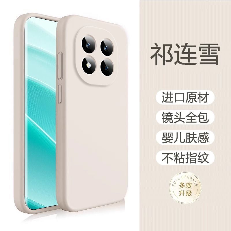 For Red Rice Note14Pro Phone Case Note13RPro Liquid 12Turbo Silicone Protective Case Full Edge Cover For Red Rice Note14Pro Phone Case Note13RPro Liquid 12Turbo Silicone Protective Case Full Edge Cover