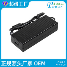 12v9a电源适配器符合安规认证 120W开关电源 24v4.5a电源适配器