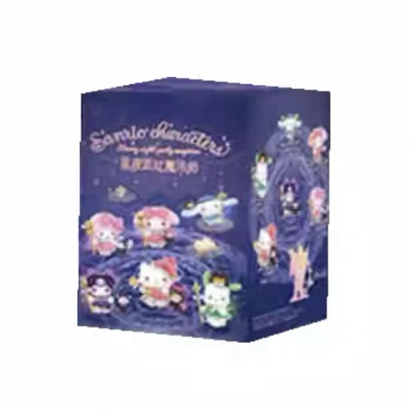 サンリオ星夜パーティー魔法使いシリーズブラインドボックスを外します。|undefined