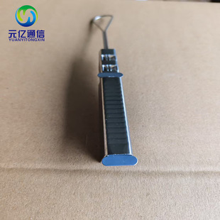 Ftth Accessories Stainless Steel Self-Supporting Butterfly Pull Clip Fiber Optic Cable Fixing Clip Fiber Optic Cable Clip