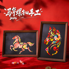 �������ֹ�diy���ϰ��c���b��ֹ������[̨�Y�����Ɣ[��diy