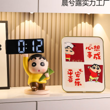 卡通蜡笔小新时钟电子钟台式桌面摆件客厅玄关钥匙收纳家居装饰品