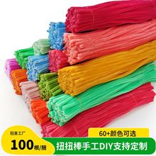 ë�qŤŤ���R����ɫ�������������Ә����տ�ë�ldiy���ϰ�����