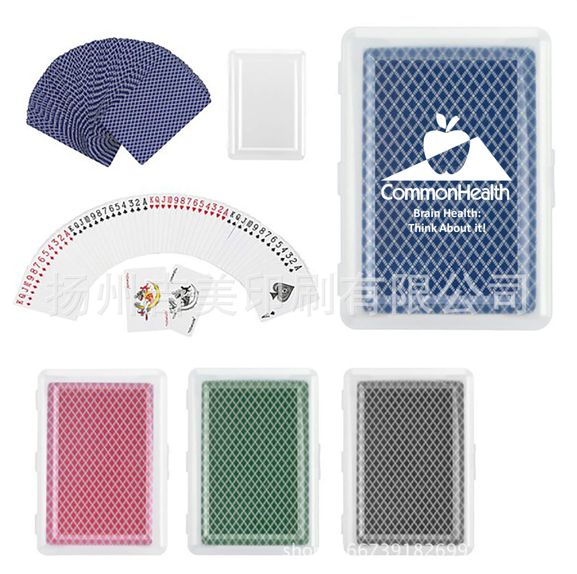 一键复制_20211009142046