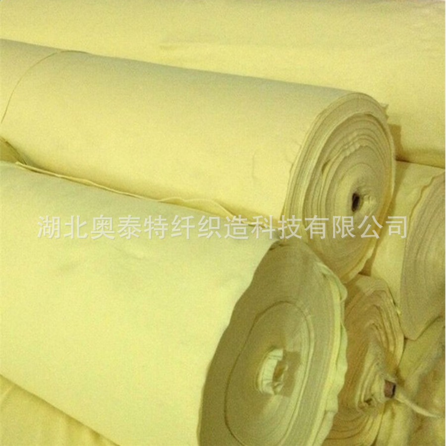 供应凯夫拉毡 对位芳纶纤维针刺无纺布 耐强温耐擦 保温隔热材料