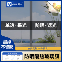 һ߶ΞʯҲNĤ Ĥ l̨͸ҕĤTʩ