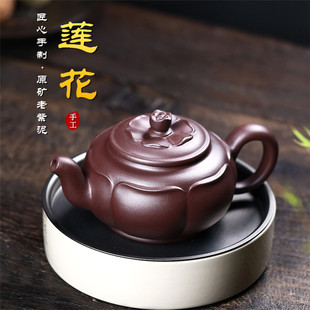 ɏ�� ���d�ֹ�ԭ�V�������������ɰ�؏S�����l�YƷ���l